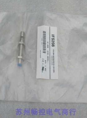*现货销售*全新SEAINE传感器 SI12-IFS208 现货IFS208