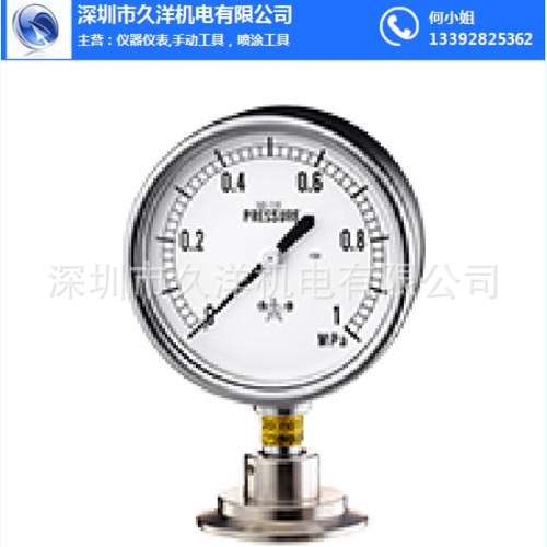 MIGISHITA日本右下精器CA311-211-10KP