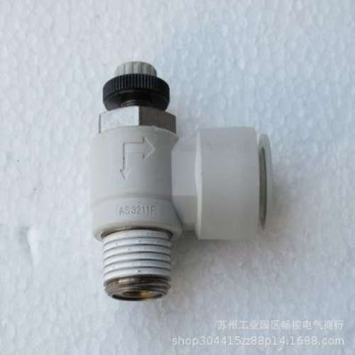 *现货销售*全新SMC气接头 AS3211F-03-12S 现货