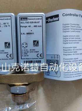 026-54082-H 4D01 3103 0501C1G0Q派克液压件全系列供应