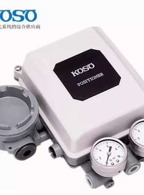 日本KOSO阀门定位器EPC814 EPA814-L10/L4/E10 EPA804 EPC814-L10