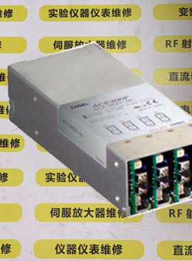 COSEL电源ACE300F AC3-OWCL-00维修议价