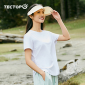 徒步跑步运动短袖 速干衣女士款 t恤 圆领弹力透气短袖 探拓户外夏季