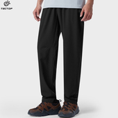 直筒登山徒步弹力裤 探拓户外夏季 款 男士 轻薄透气防泼水运动速干裤