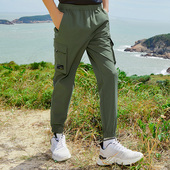 弹力透气多袋工装 速干裤 男女士款 TECTOP探拓户外夏季 徒步旅行长裤