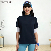 速干衣女士弹力运动健身网眼透气上衣T恤衫 立领短袖 薄款 户外夏季