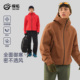 运动休闲徒步登山外套 款 探拓户外秋冬季 防风水保暖套棉冲锋衣男士