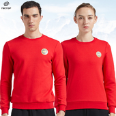 TECTOP探拓户外秋冬季 运动休闲 加绒加厚保暖圆领套头卫衣男女士款