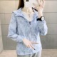 冰丝防晒透气迷彩运动风衣弹力外套 休闲衣女士款 户外春夏季 轻薄款