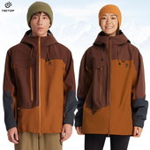 款 防水单层冲锋衣男士 防风保暖登山徒步服外套 户外春秋季 探拓新款