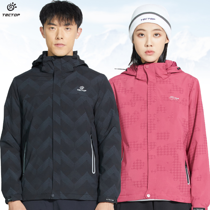 探拓户外春秋季防风防水保暖男女式夹棉户外服宽松透气徒步冲锋衣