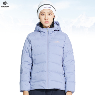 TECTOP探拓户外新款秋冬季加厚保暖短款羽绒服女士款连帽时尚外套