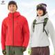 探拓2025新款 三合一登山连帽外套 户外防风防水红色冲锋衣男女士款