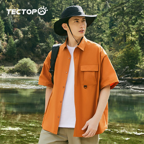 TECTOP探拓户外新款春夏季翻领短袖衬衫男士款宽松透气弹力速干衣