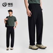 薄款 徒步直筒休闲长裤 弹力透气登山运动速干裤 款 男士 探拓户外夏季