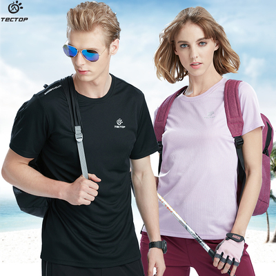 探拓户外情侣运动男女t恤速干衣
