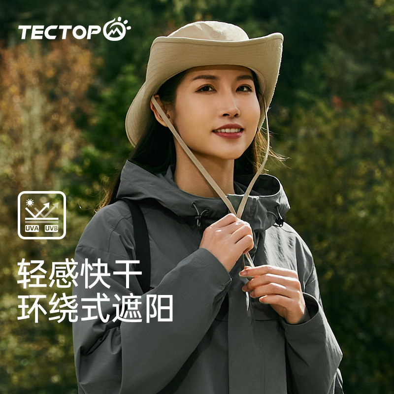 探拓户外山系露营抽绳渔夫帽子遮阳防晒户外登山钓鱼帽西部牛仔帽