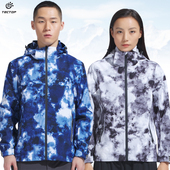 探拓户外春夏季 弹力风衣外套 防风防水保暖透气单层冲锋衣男女士款