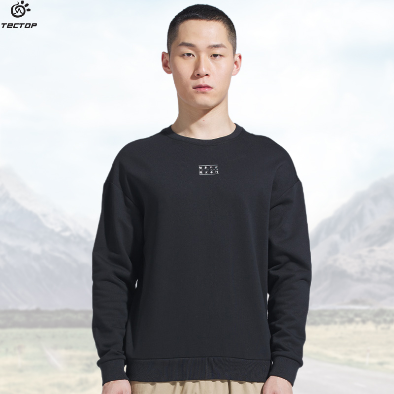 TECTOP探拓户外春秋季情侣圆领套头卫衣男女士款宽松透气保暖外套