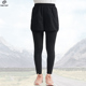 TECTOP探拓户外春夏季 跑步健身休闲裤 弹力透气女士款 针织运动长裤