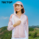 透气防晒衣女士款 薄款 宽松运动皮肤衣外套 新款 TECTOP探拓户外夏季