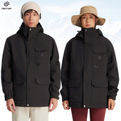 探拓户外冬季 徒步外套 中性情侣防风保暖两件套三合一冲锋衣男女款