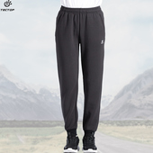 束脚卫裤 TECTOP探拓户外春秋季 透气休闲裤 女士款 弹力运动针织长裤