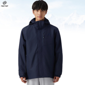 登山徒步外套 款 探拓户外新款 防风防水保暖透气两件套冲锋衣男士