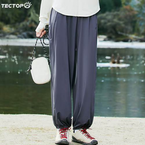 TECTOP探拓户外夏季弹力透气防晒速干裤女士款跑步运动薄款休闲裤