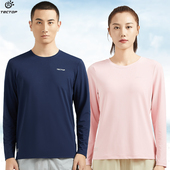 TECTOP探拓户外夏季 速干衣男女快干运动弹力T恤 宽松透气圆领长袖