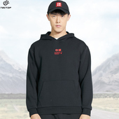 连帽套头卫衣弹力透气跑步运动休闲衣 式 TECTOP探拓户外春秋季 男士