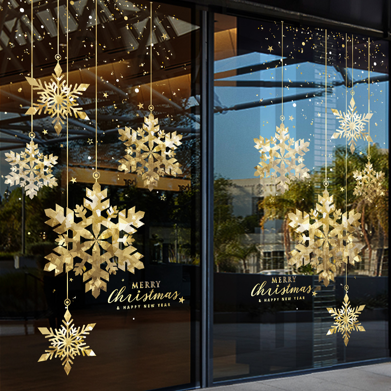 圣诞装饰雪花场景布置氛围窗花贴