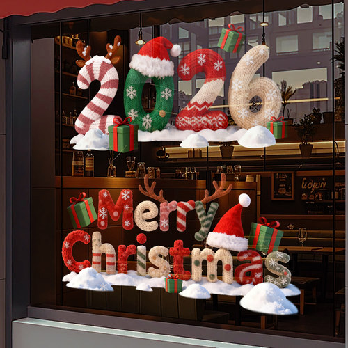 圣诞节装饰窗贴圣诞快乐静电贴