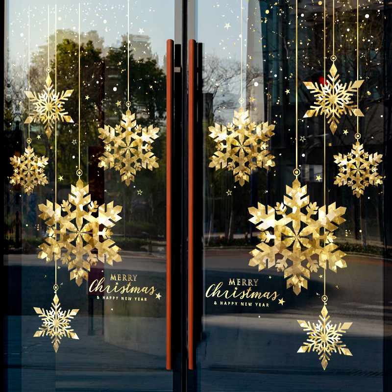 圣诞装饰雪花场景布置氛围窗花贴