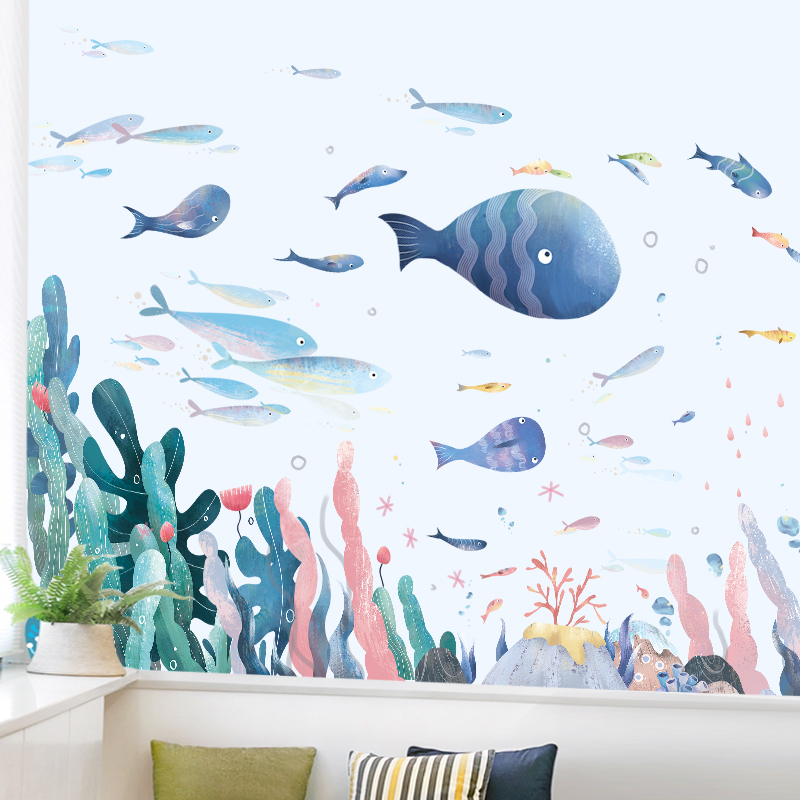 卡通海底世界贴画儿童房卧室墙面壁纸装饰幼儿园海洋墙贴小鱼贴纸