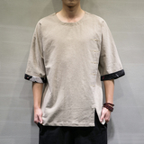 卡其色