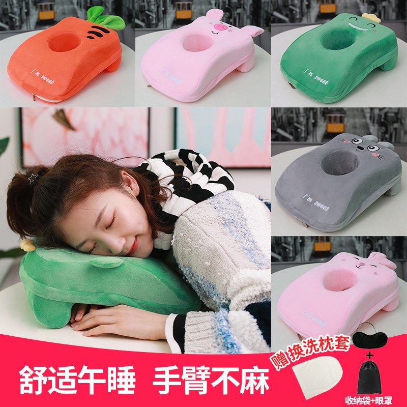 立式座椅用品趴睡枕午休枕睡觉椅子时尚布料中国风桌上毛绒办公空|ruв категории домашний ткань, подушка/подушка - от Buy2taobao.com для оказания профессиональной услуги покупки агента Taobao