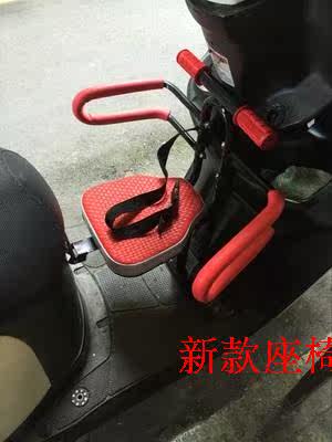 siège enfants pour vélo - Ref 2417143 Image 4