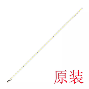 創(chuàng)維32E550D TREM1屏V320BK1 LS5 康佳LED32M5000D燈條V320B1