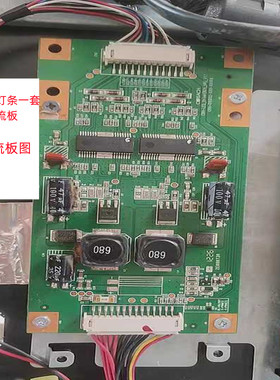 海尔LE42H32D H42E07灯条老式老款满天星版本配恒流板改装LED背光