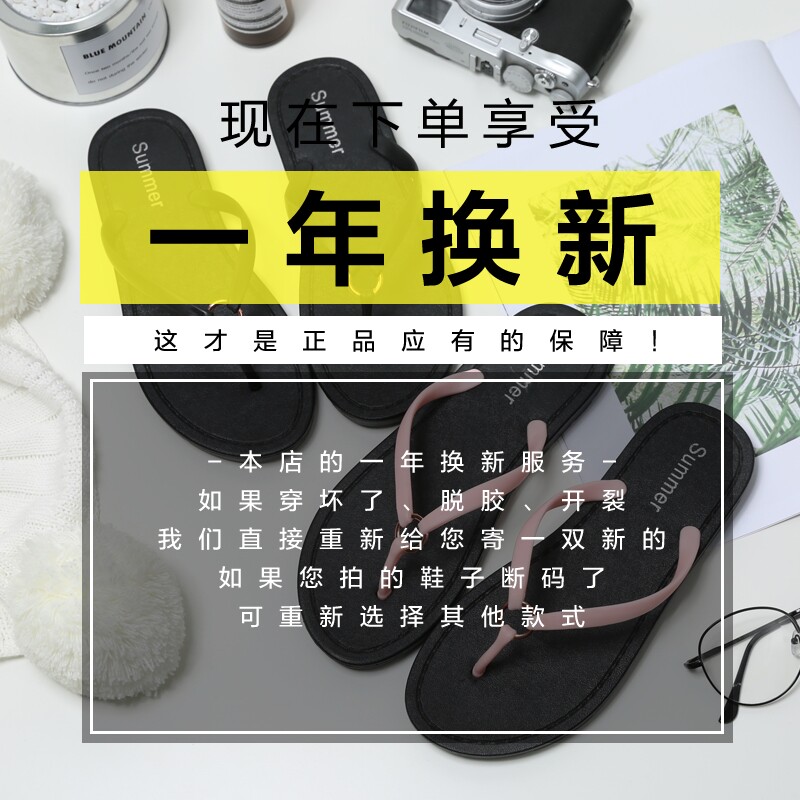 Sandales femme en plastique - Ref 2667745 Image 4