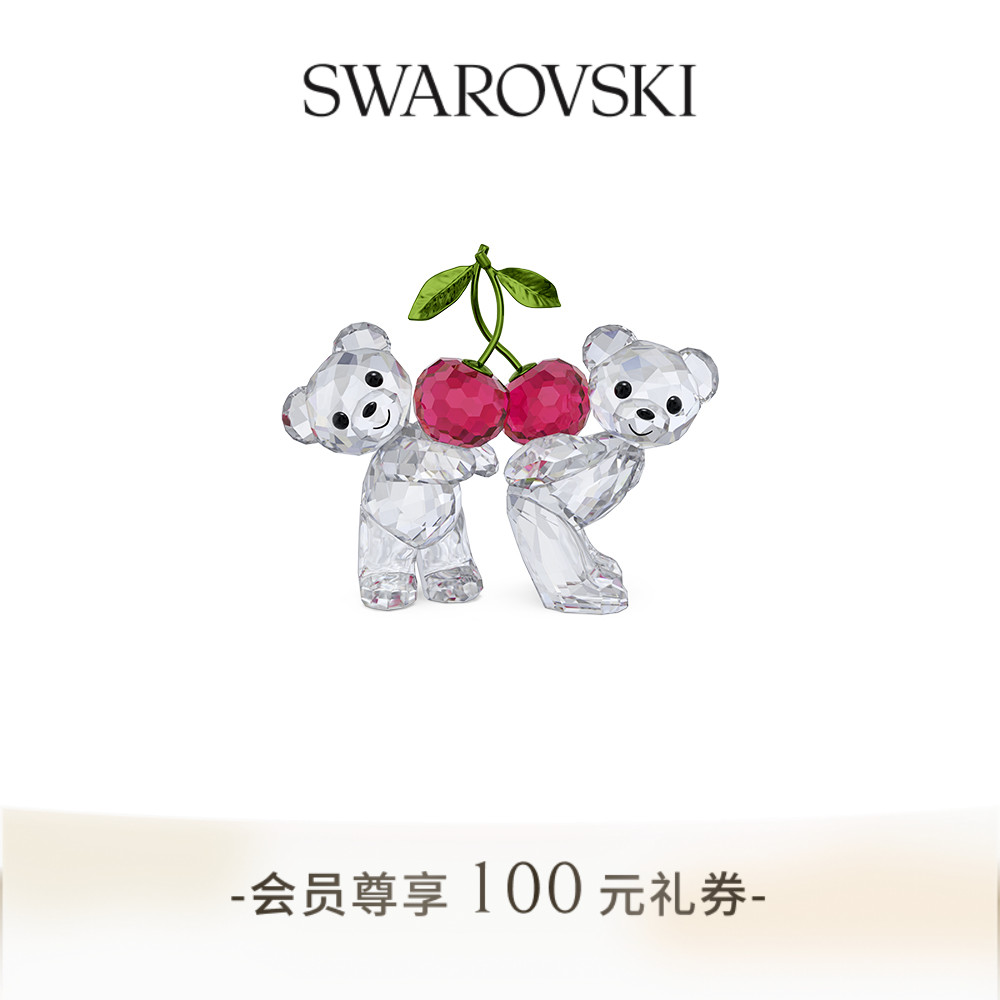 樱桃小熊摆件施华洛世奇