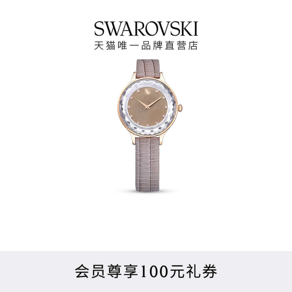 悦目色彩，装扮华丽造型