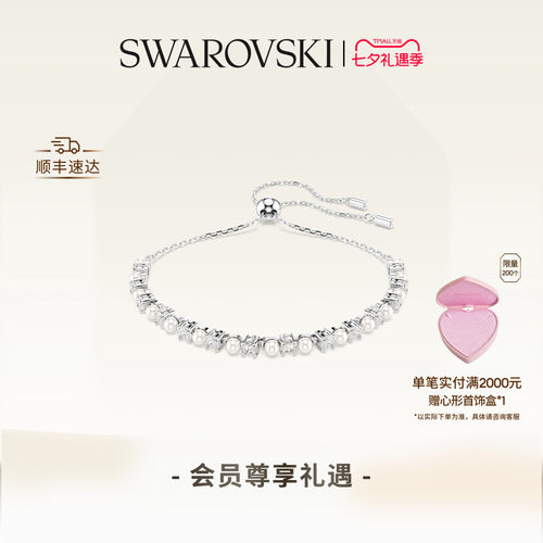 微妙的色彩与光线结合，让每天焕发光彩
