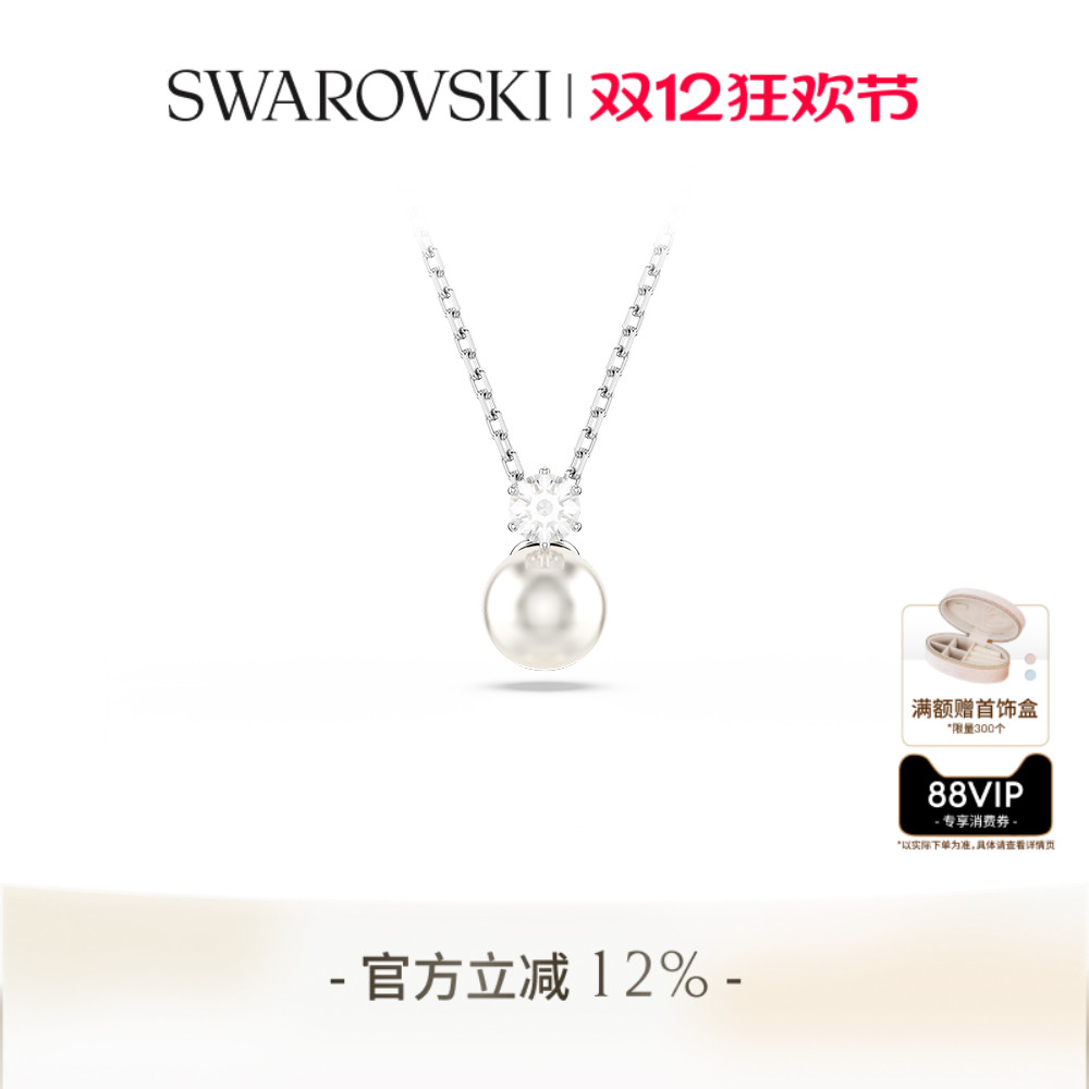 光芒四射的奢华单品，尽释莹润优雅