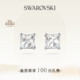 施华洛世奇Stilla Attract耳钉配饰饰品高级送礼物