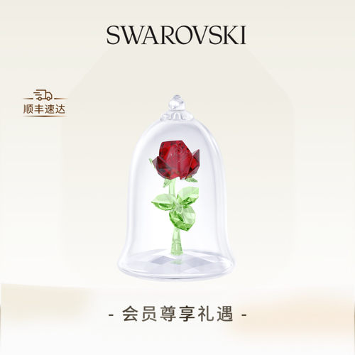 施华洛世奇美女与野兽玫瑰摆件