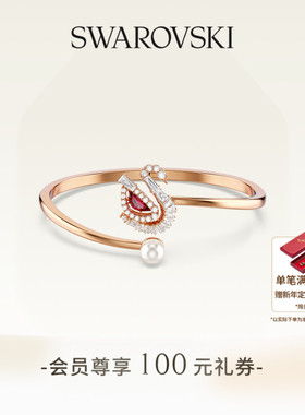 【新年礼物】施华洛世奇Swan红天鹅跳动的心项链手镯配饰