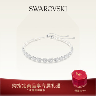 【明星同款】施华洛世奇Capsule束颈项链珍珠小众送礼物