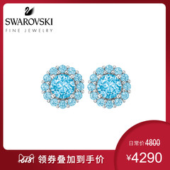 施华洛世奇高级珠宝耳环 Pleasant 18K金托帕石钻石耳钉女